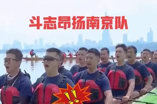 队记：湖人计划在今天对阵雷霆的比赛中让拉塞尔打替补