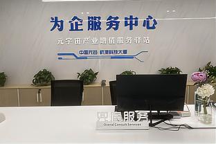 hth会体会官方网页版官方入口截图3